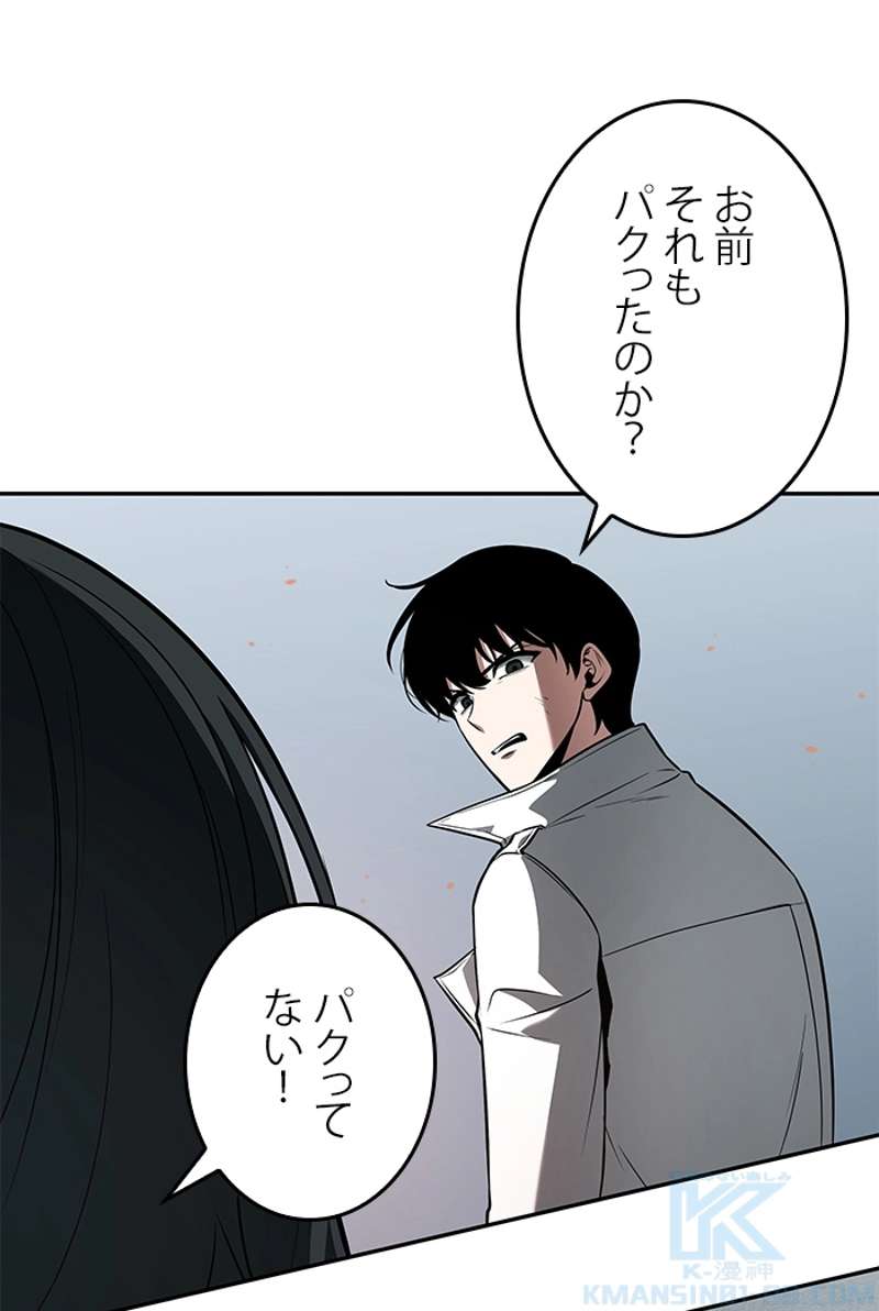 P68