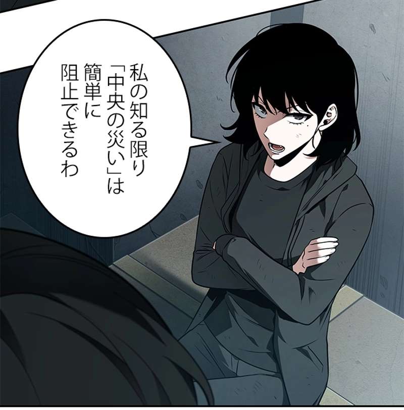 P69