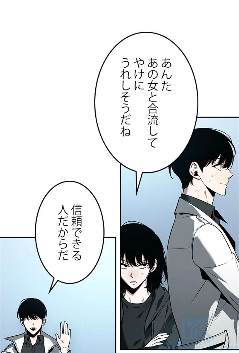 P74