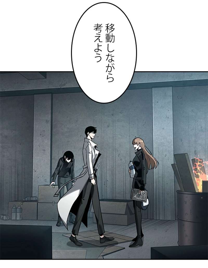 P76