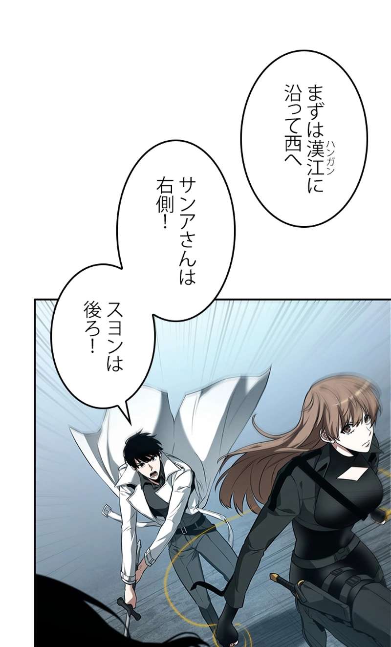 P81