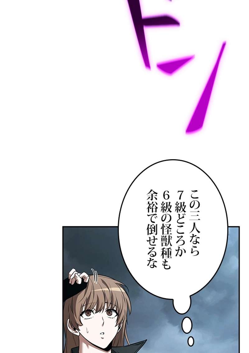 P88
