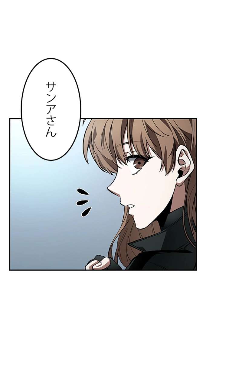 P90