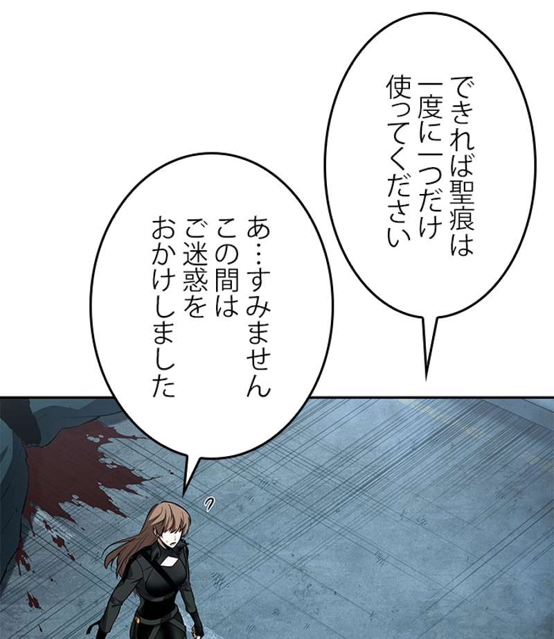 P91
