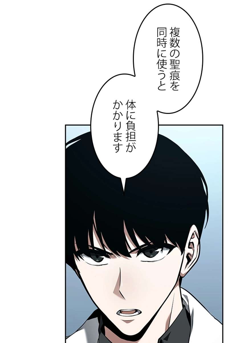 P93