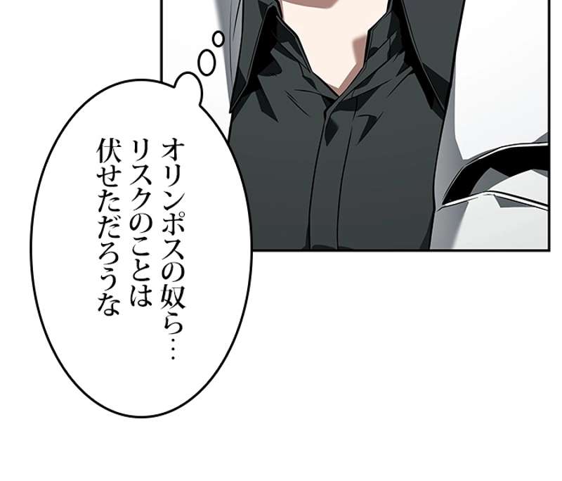 P94