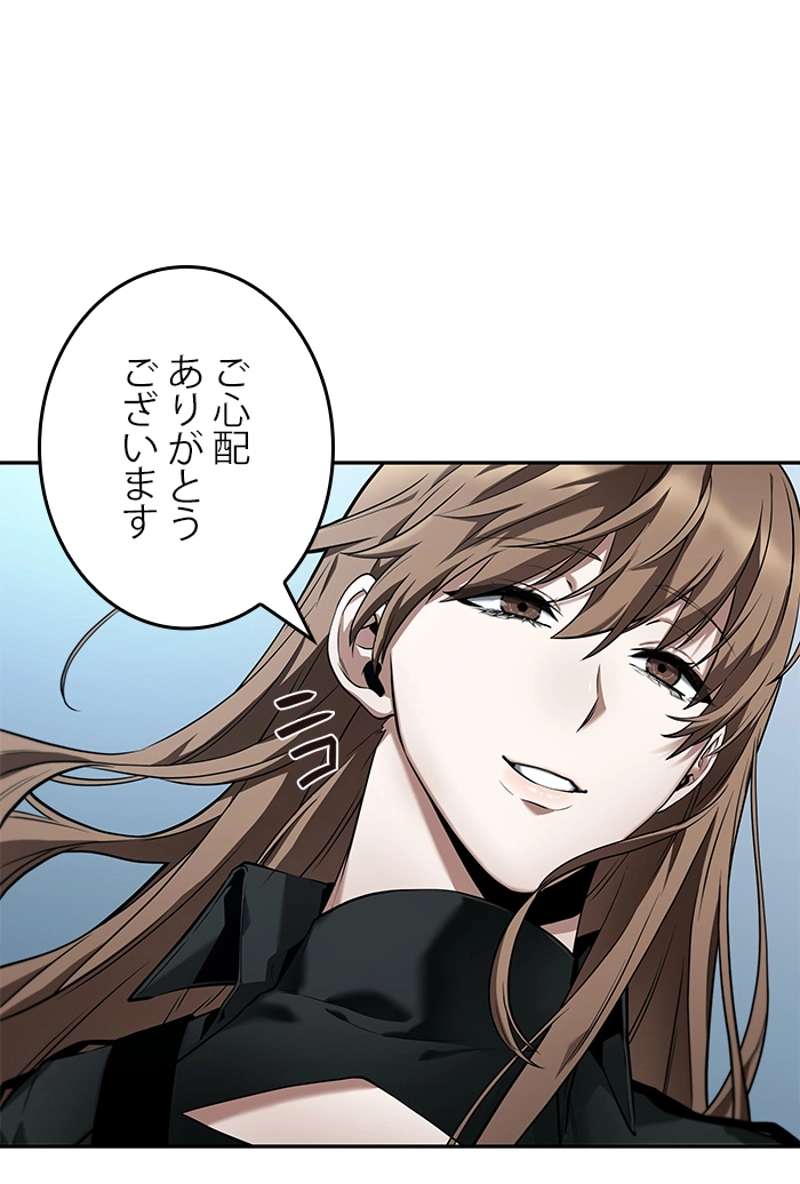 P96