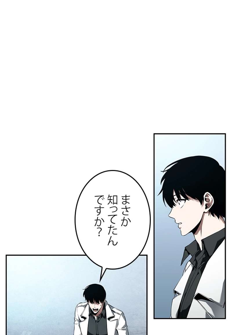P97