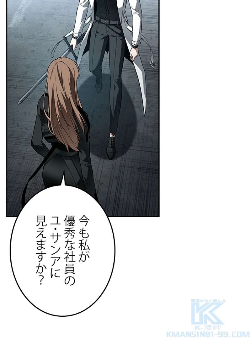 P98