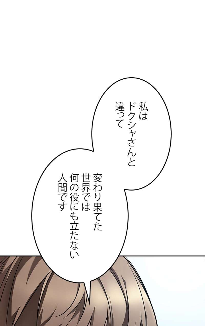 P99