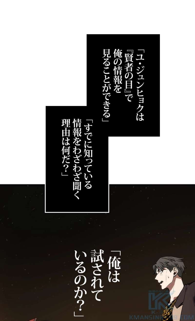 P113