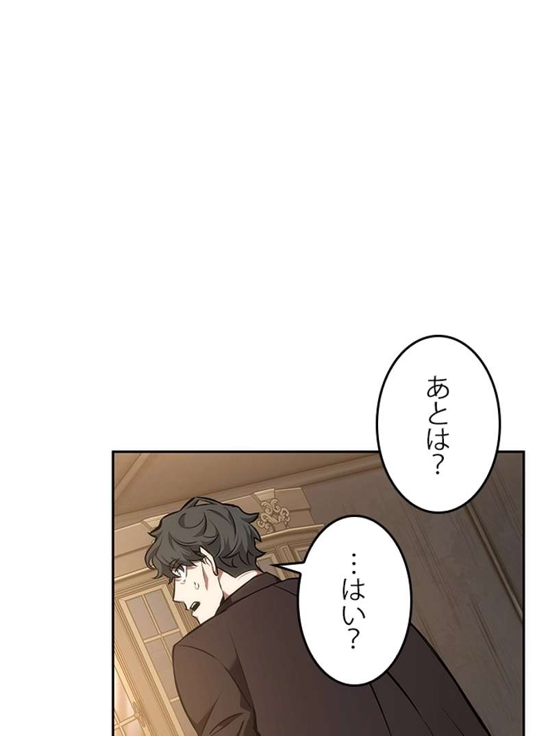 P118