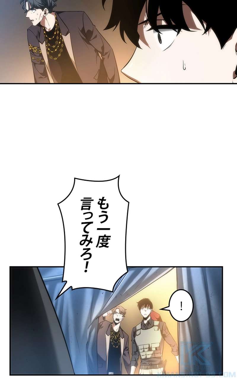 P137