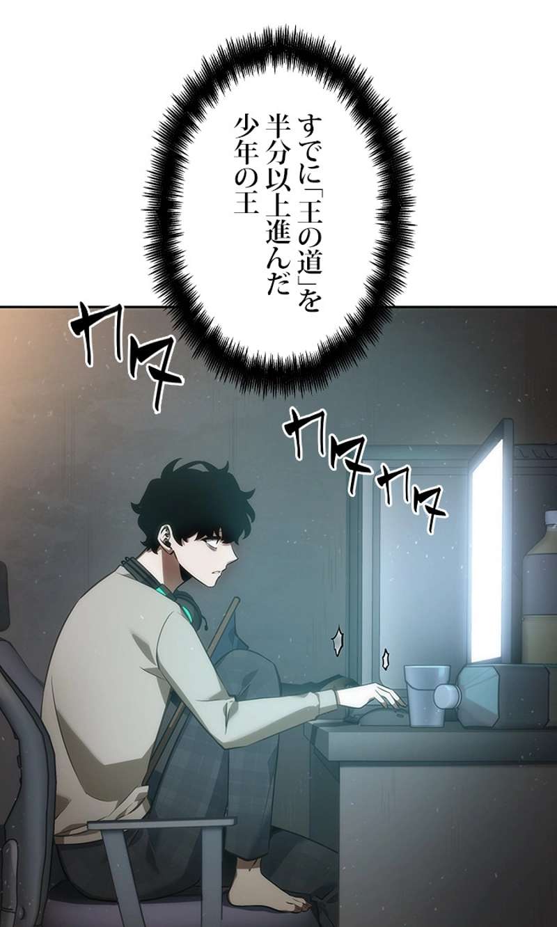 P34