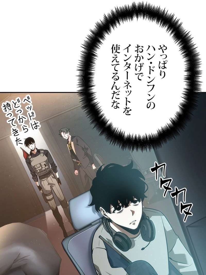 P37