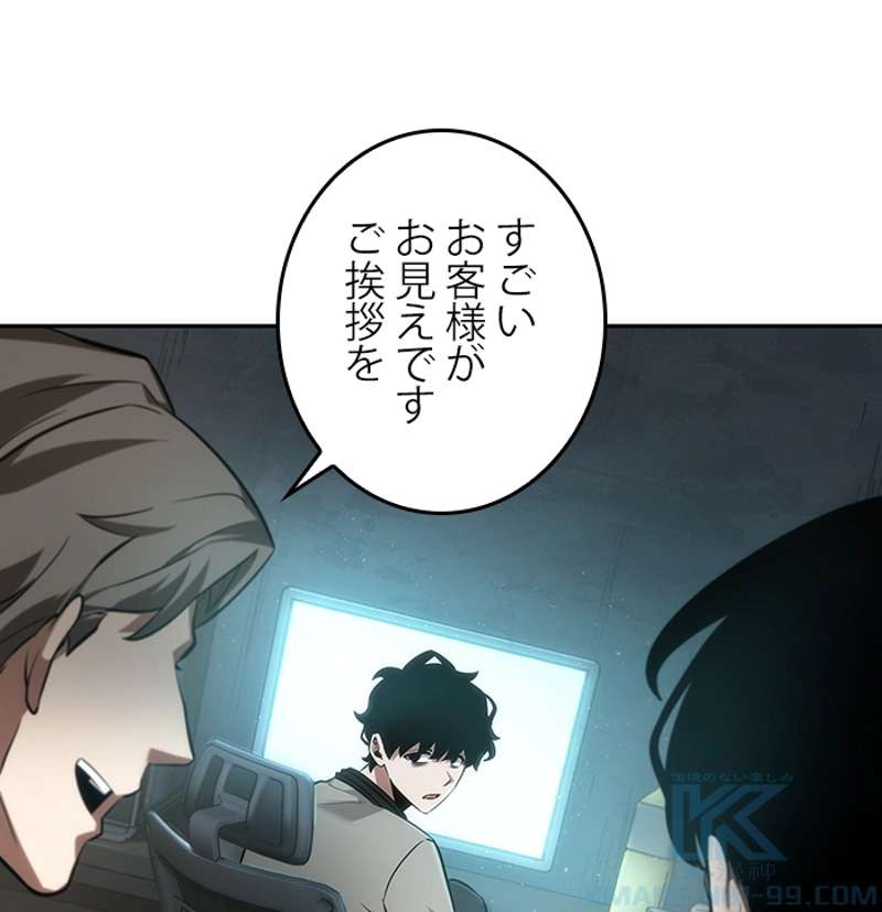 P44