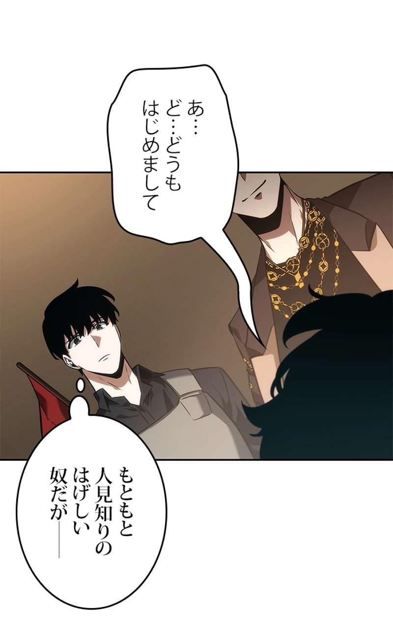 P46