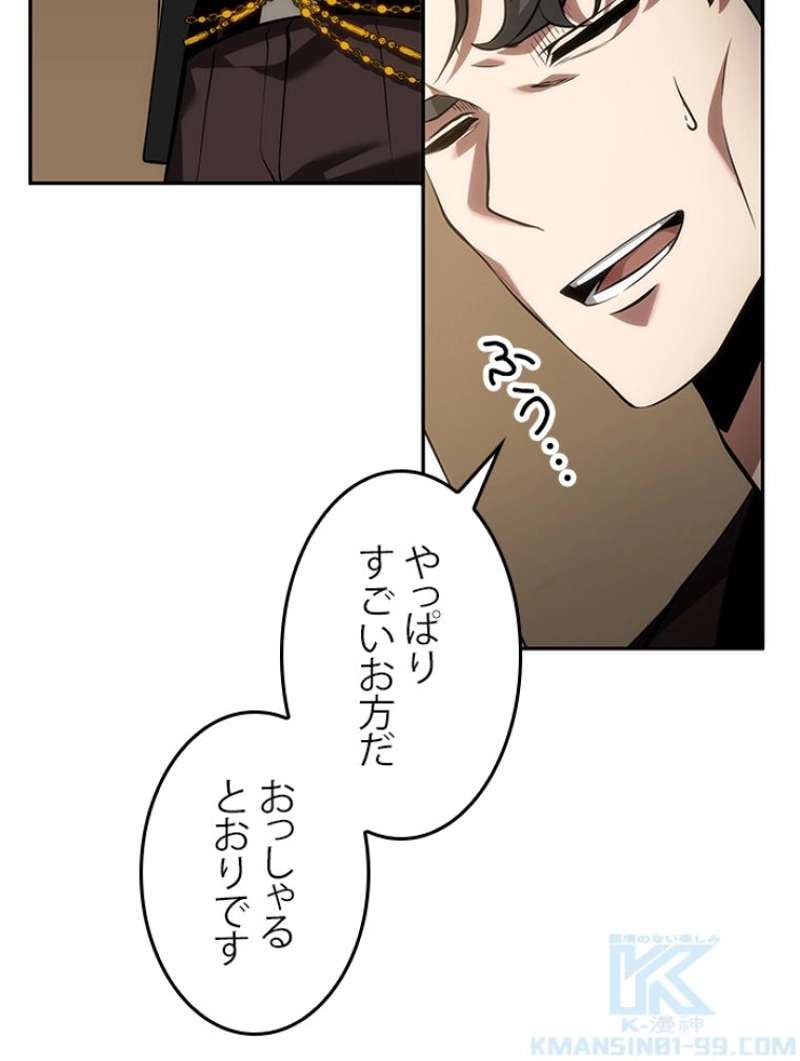 P53