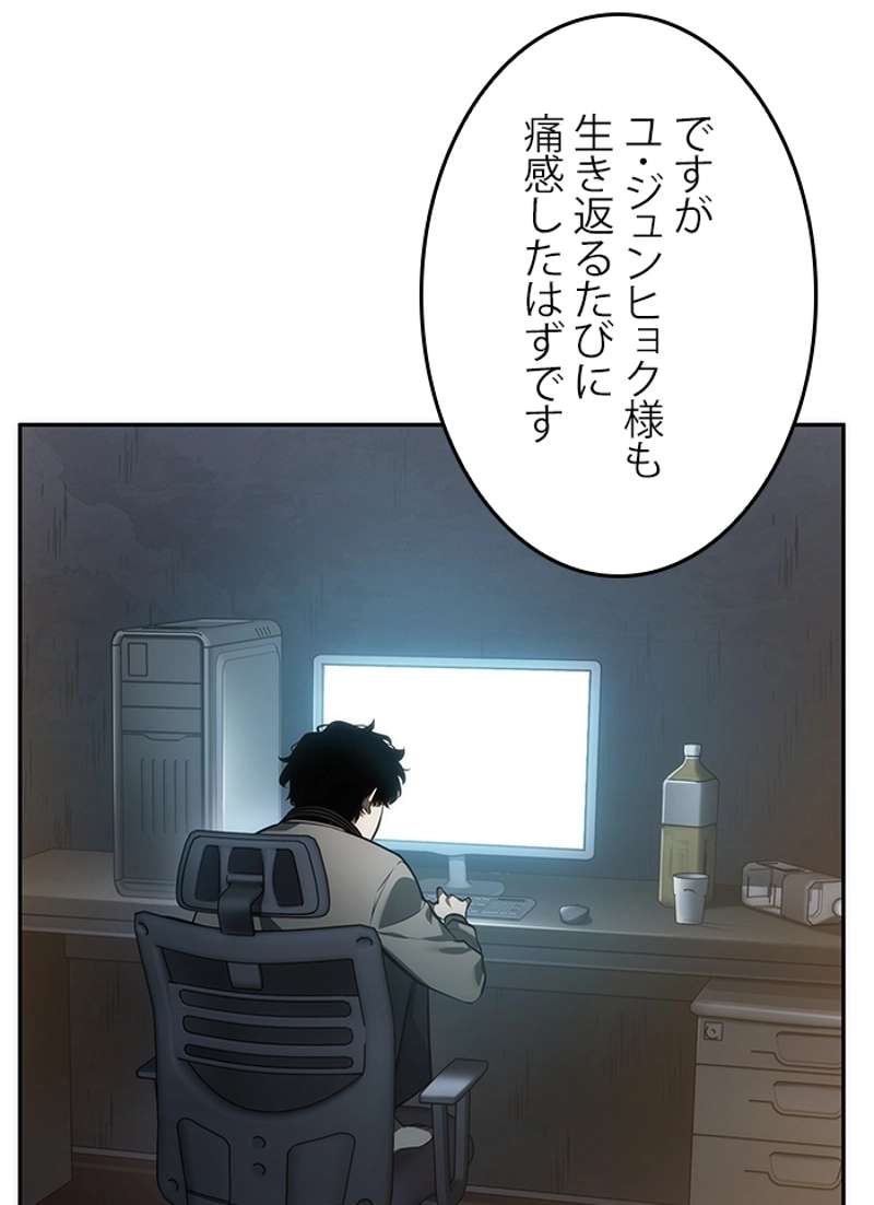 P69