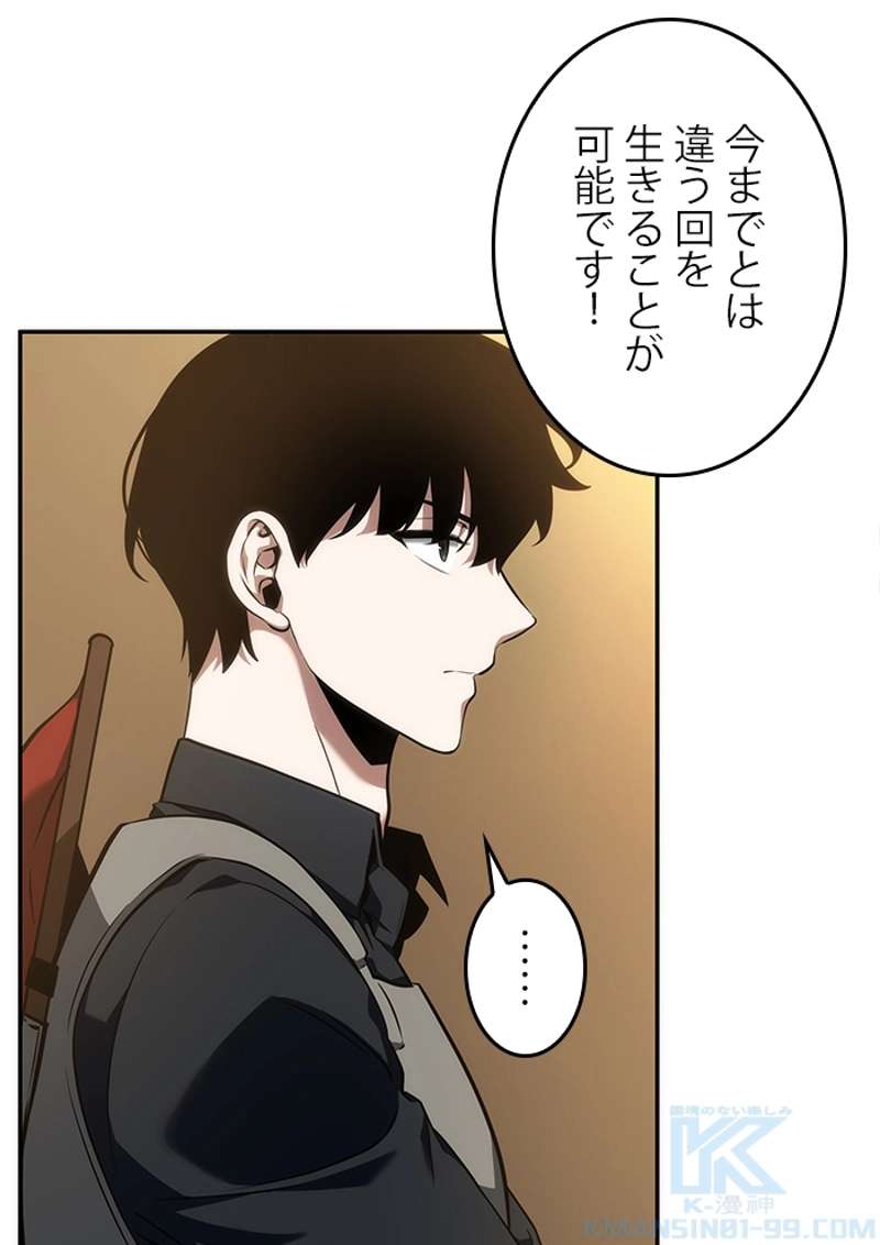 P83