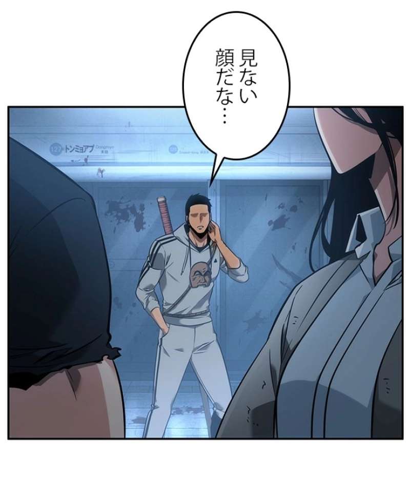 P91