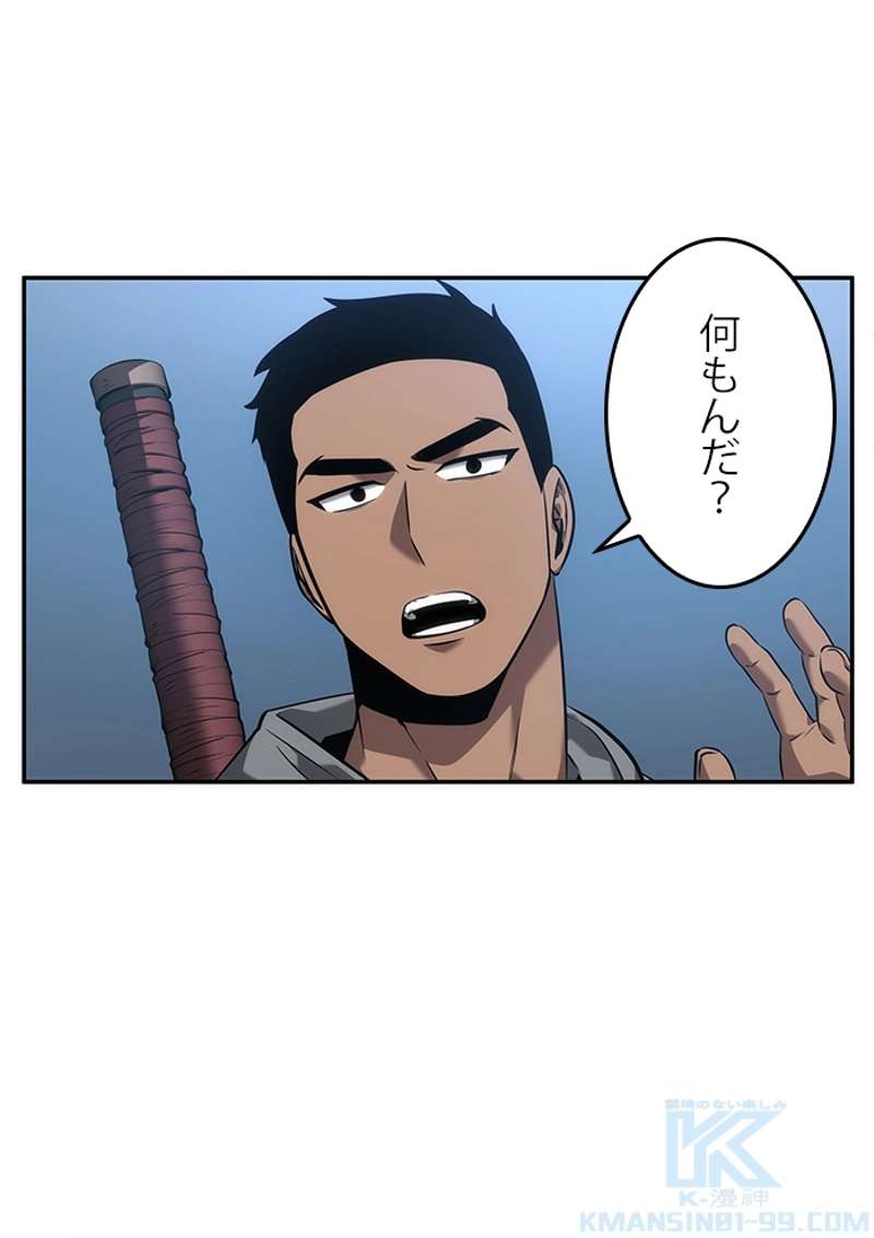 P92