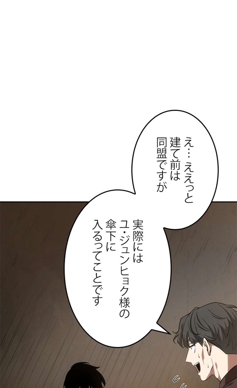 P94