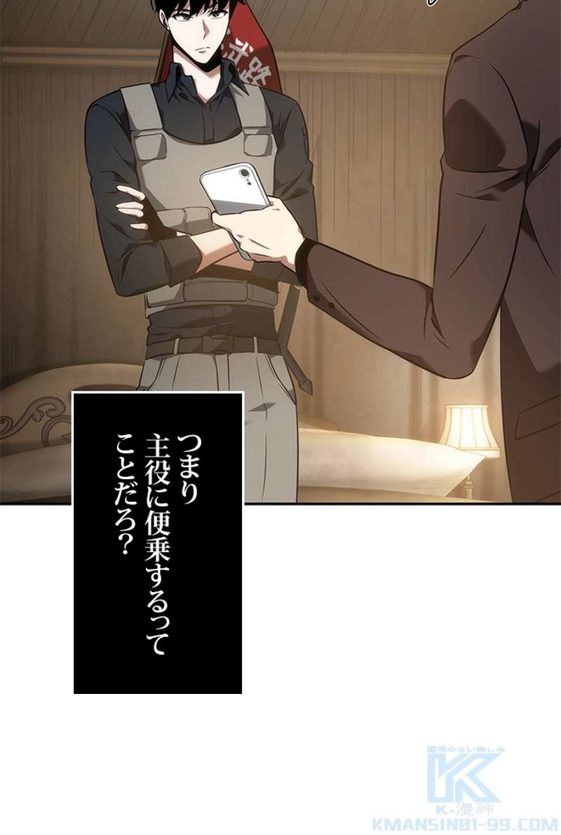 P95