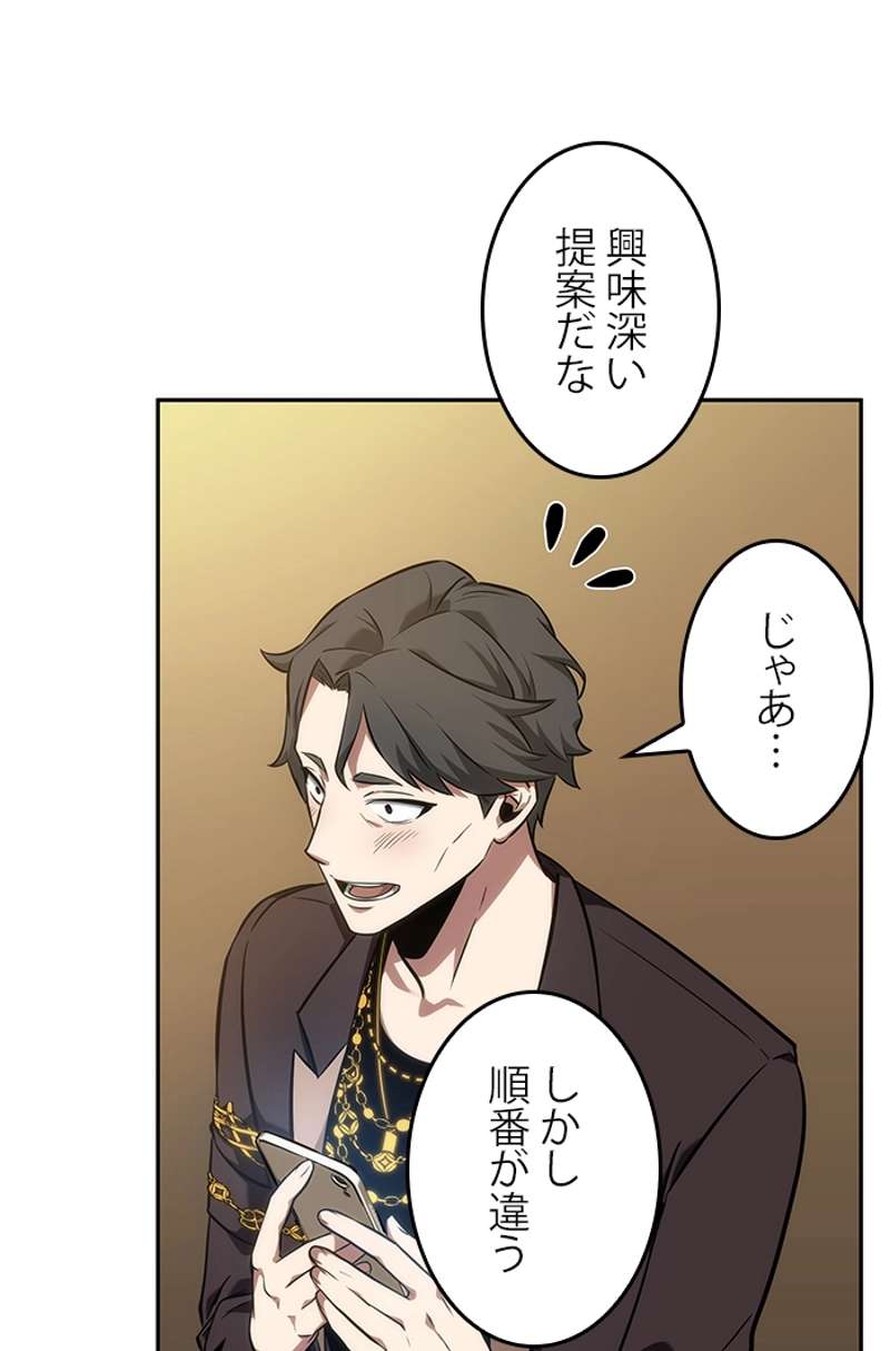 P96