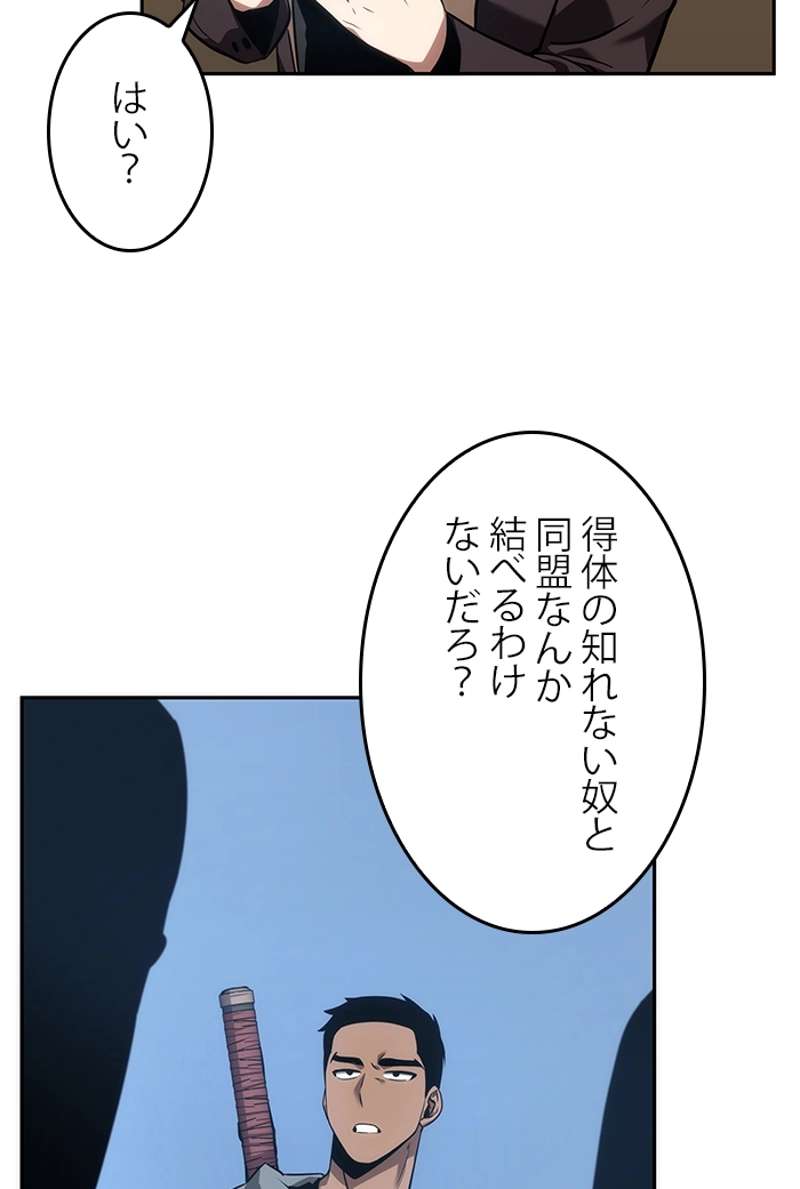 P97