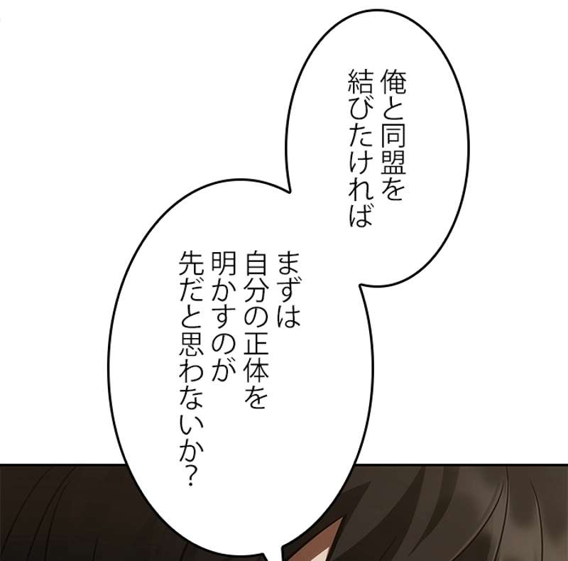 P99