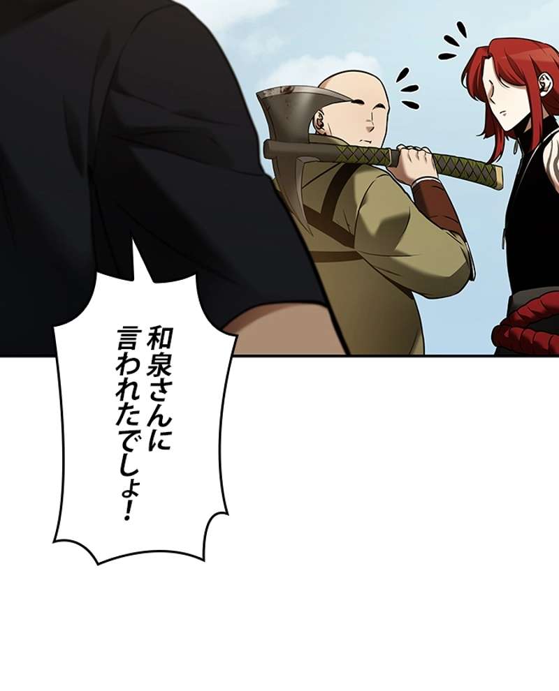 P34