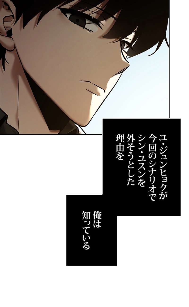P42