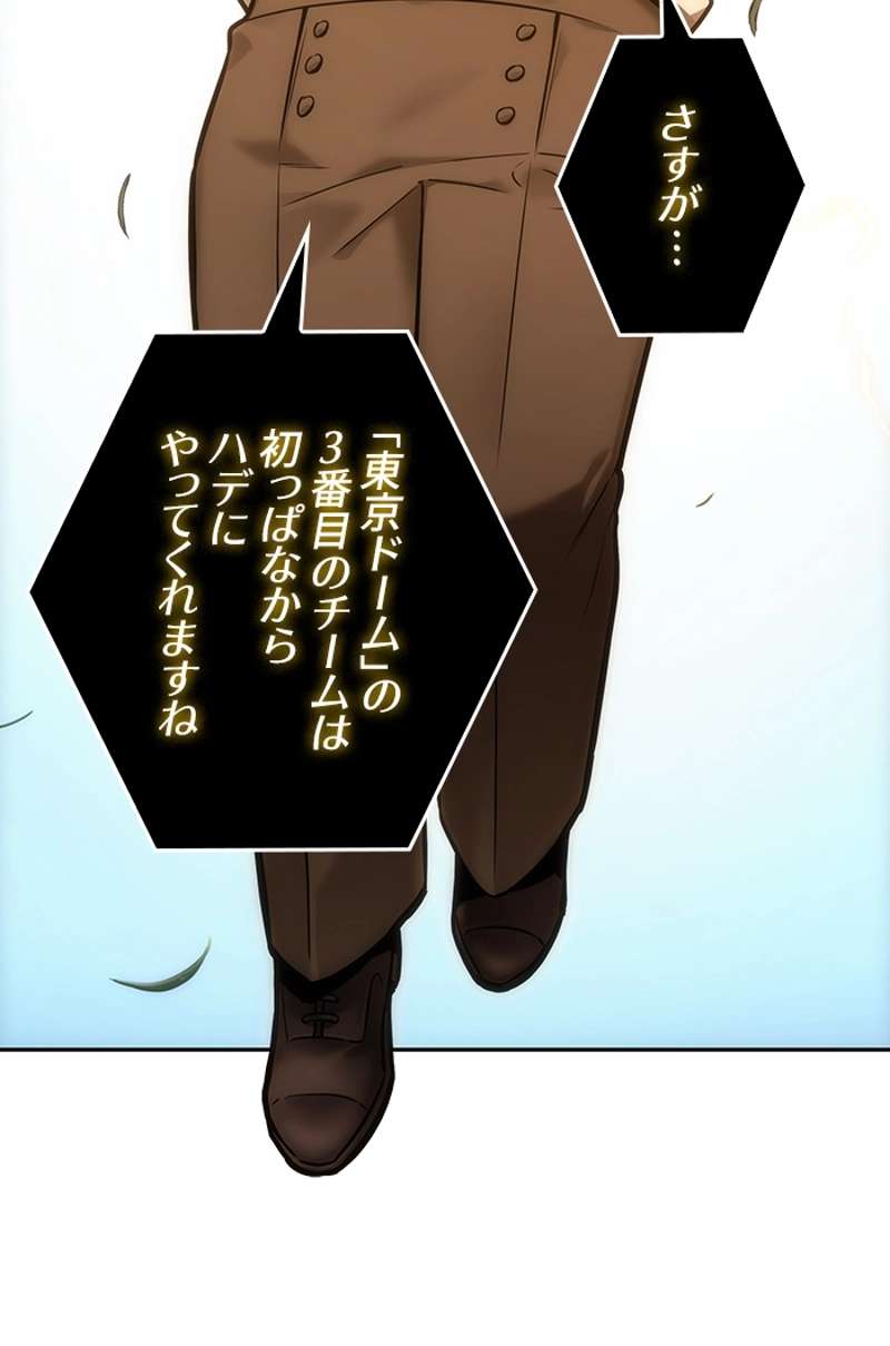 P69