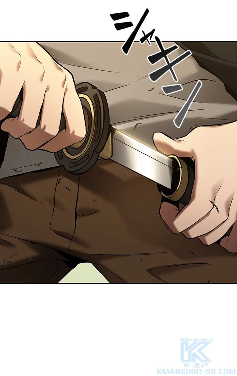 P92