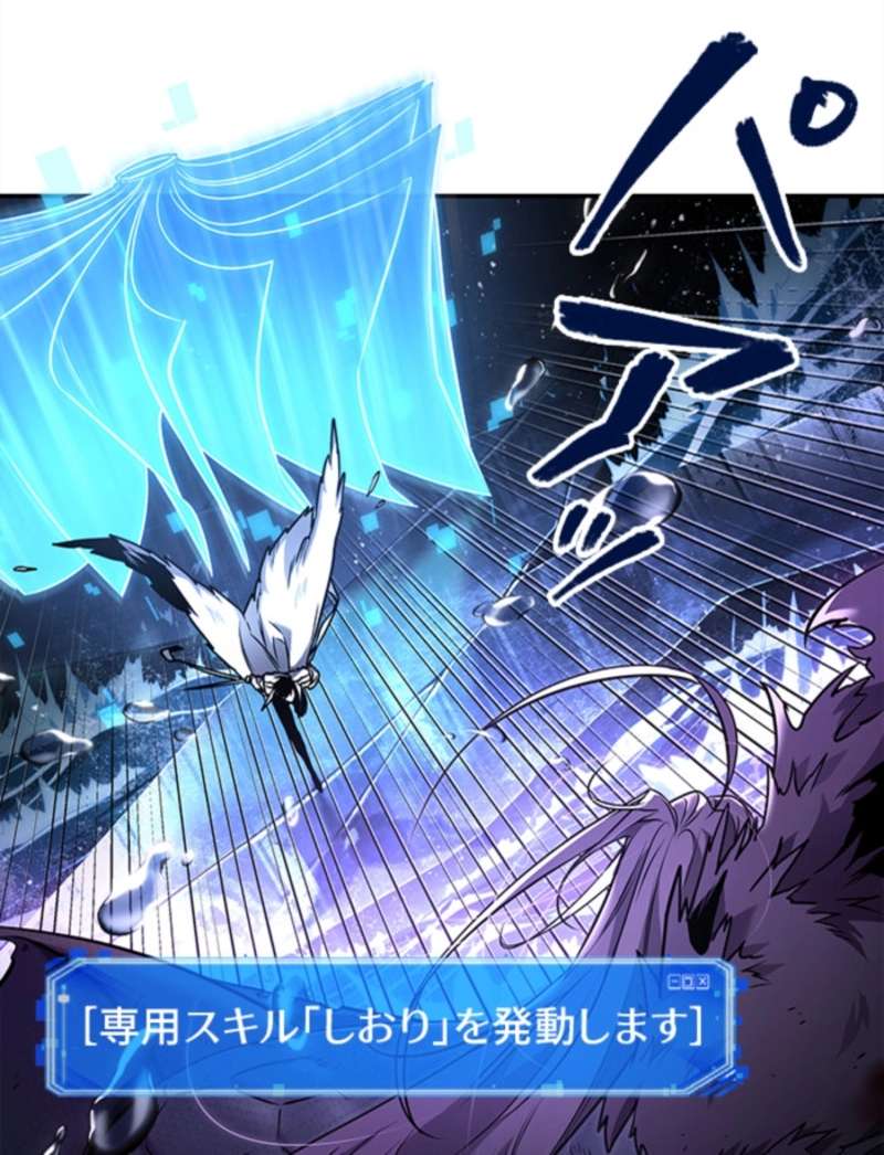 P102