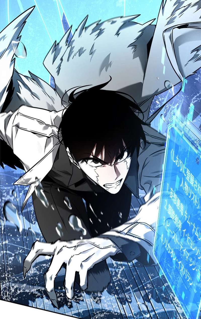 P104