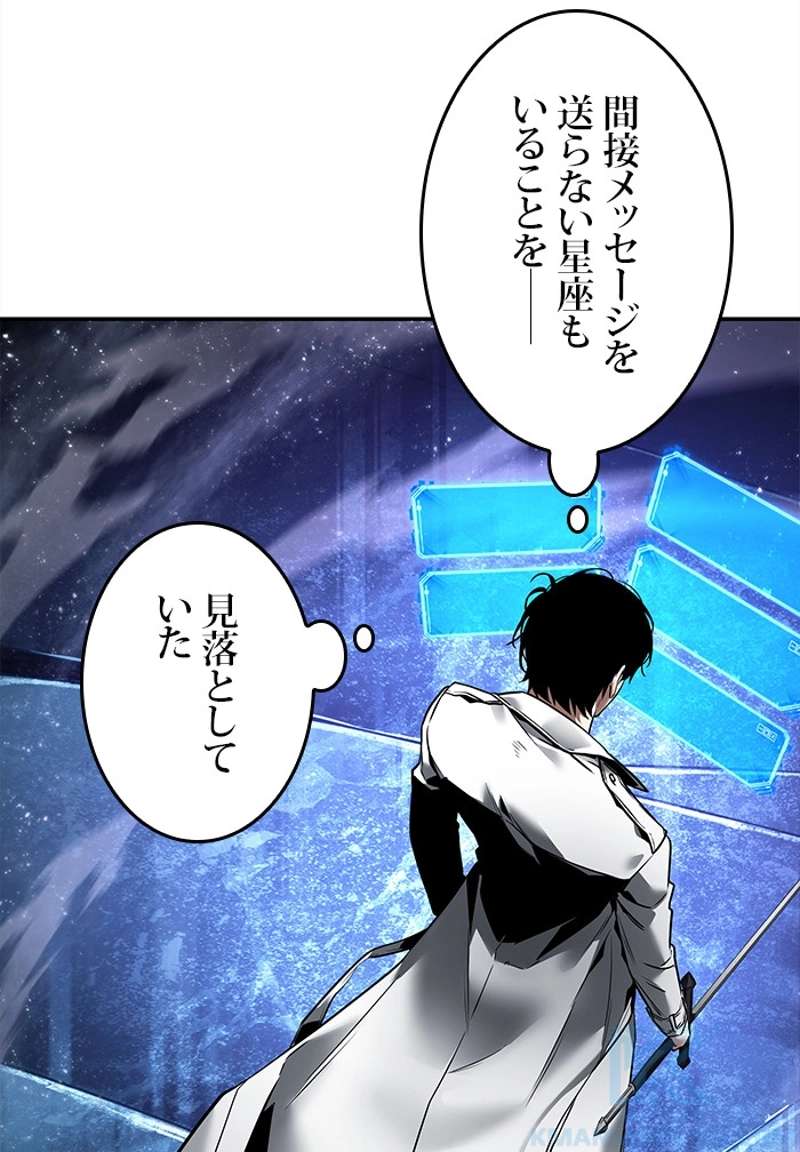 P53