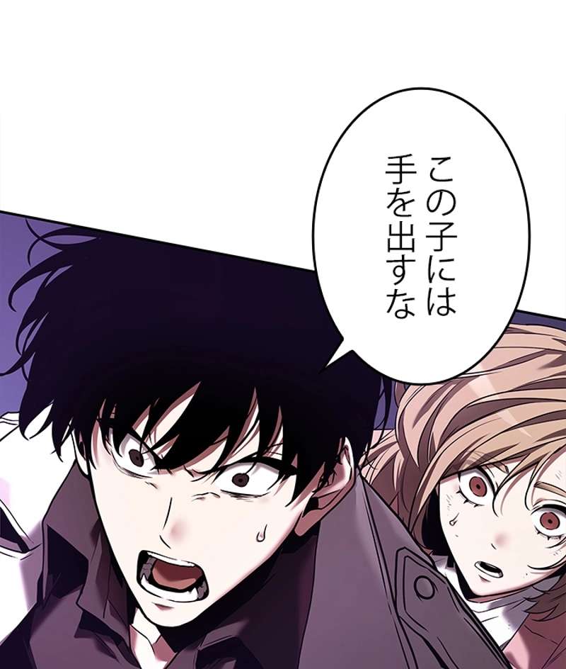 P72