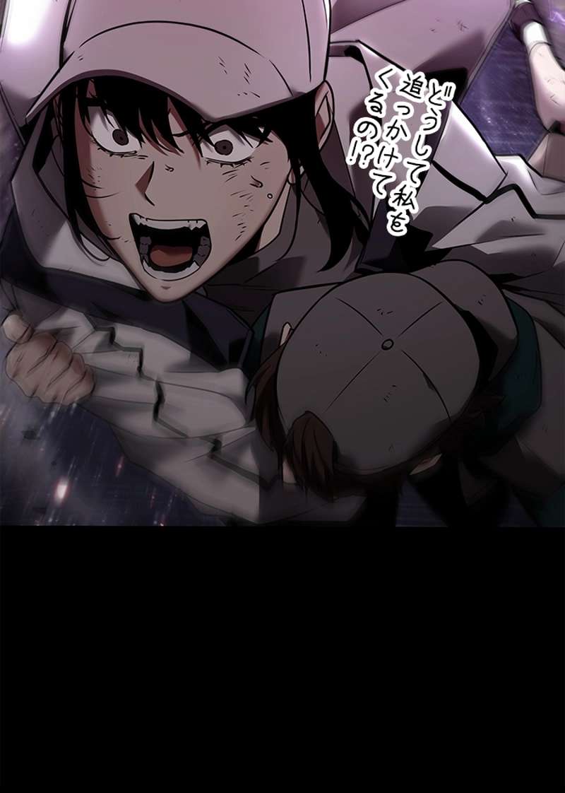 P78