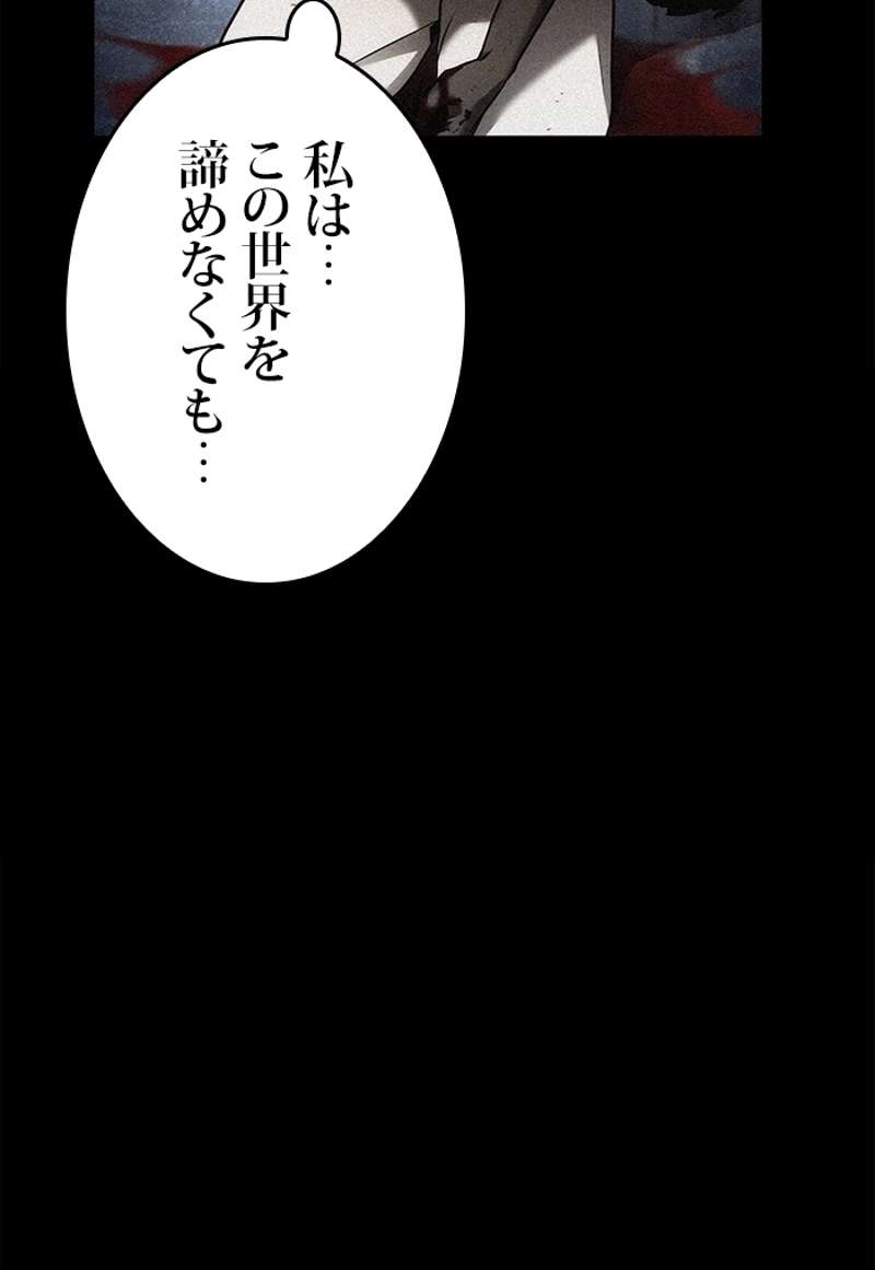 P82