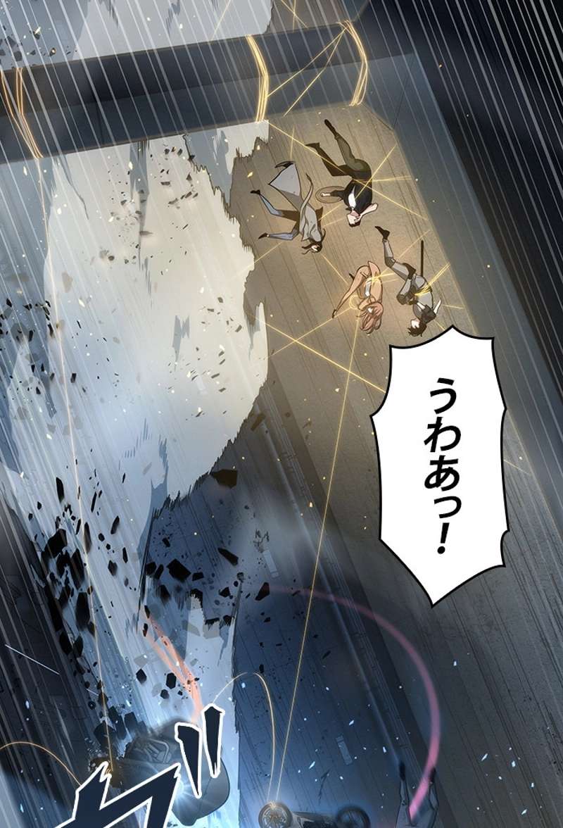 P105