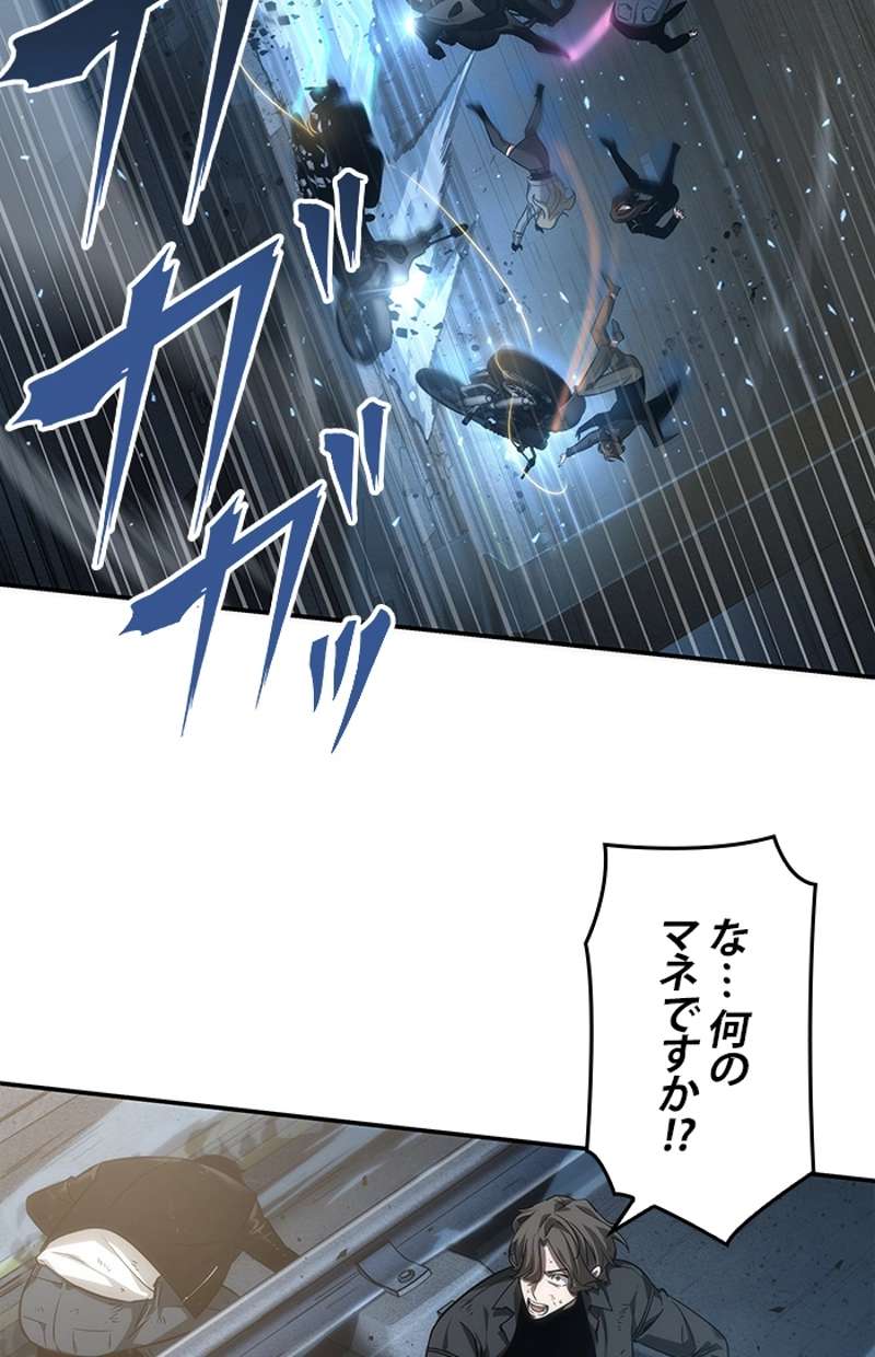 P106