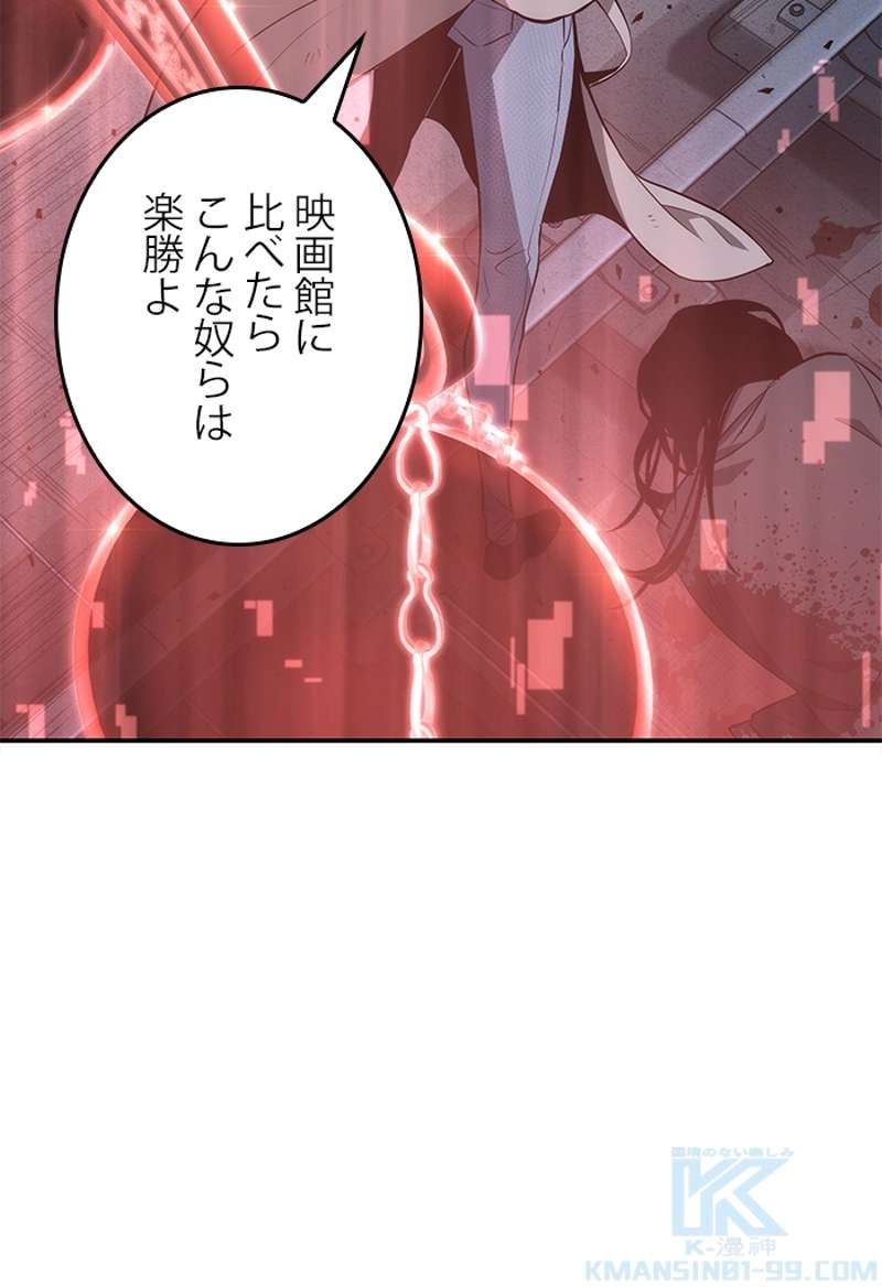 P119