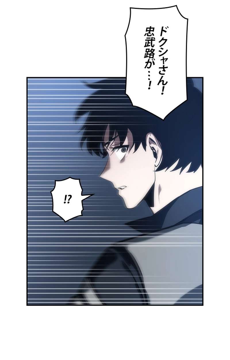 P123