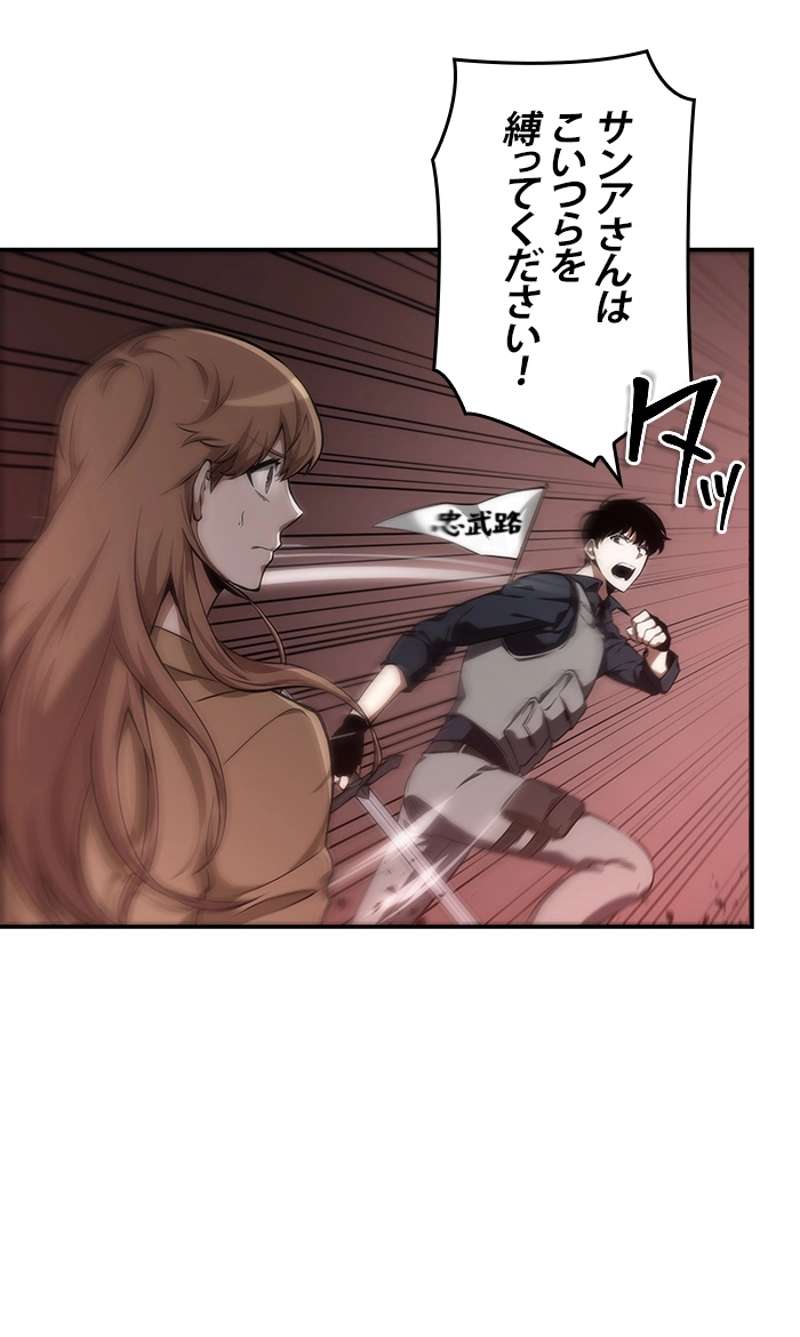 P127
