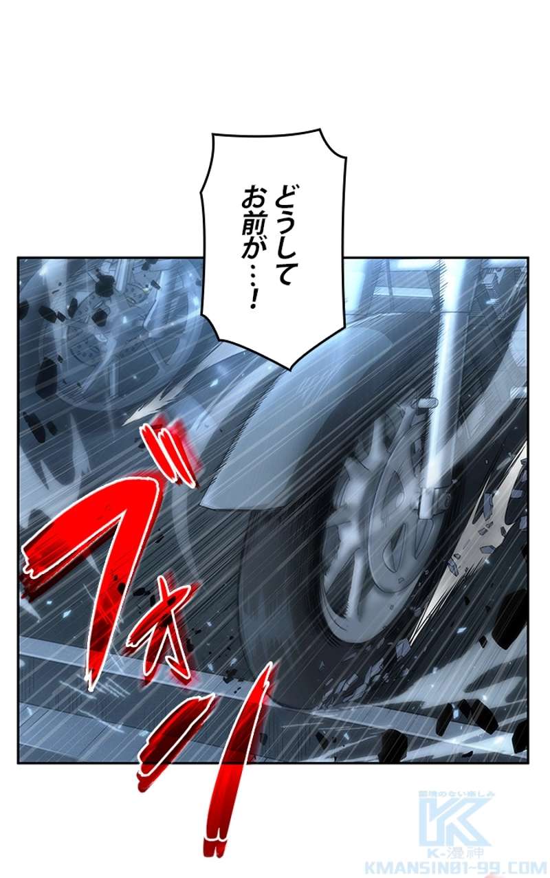 P32