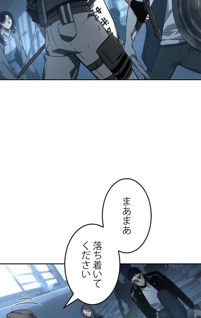 P46