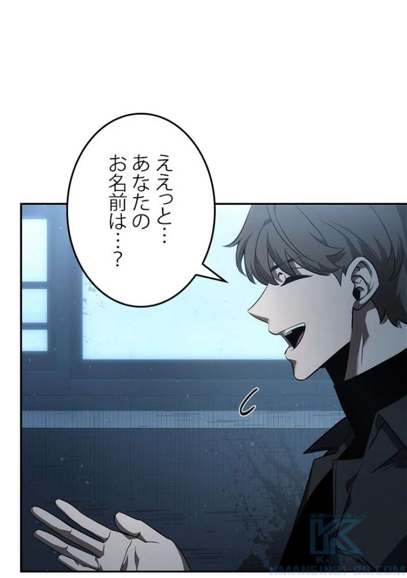 P53