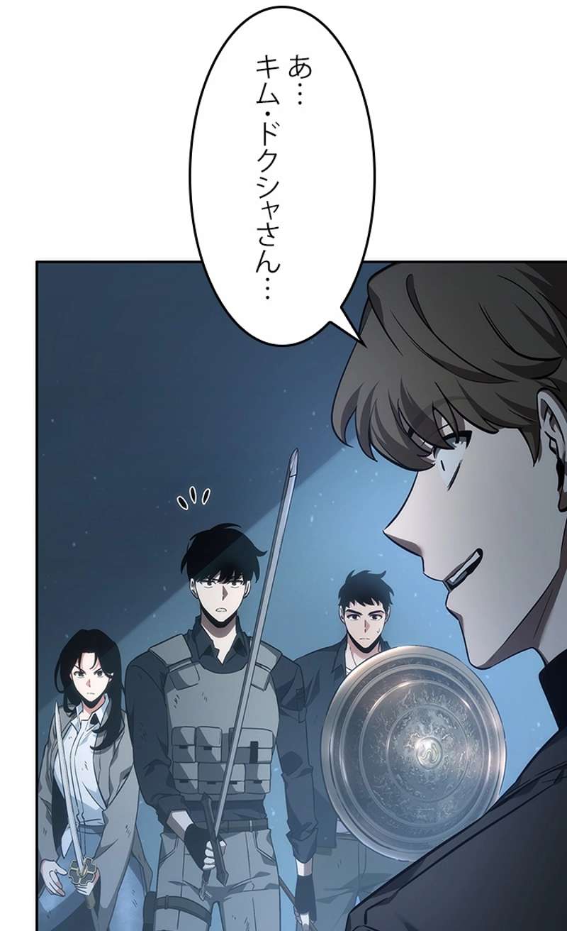 P55